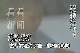 必威网址是多少截图2